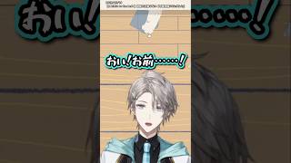 いたずら猫vs甲斐田晴【にじさんじ/切り抜き/A Little to the Left】