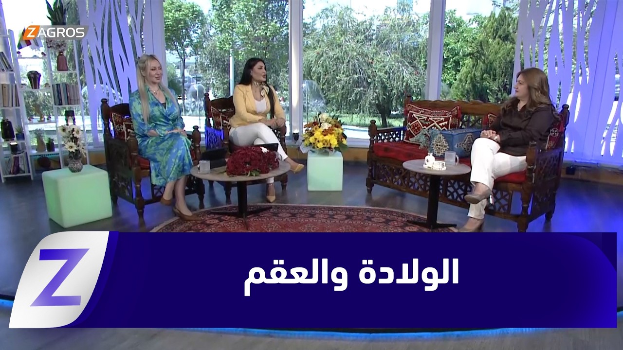 فيديو | الأمراض النسائية الشائعة.. بين التشخيص المبكر وضرورة المتابعة الدورية المنتظمة