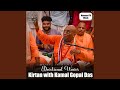 Devotional Waves Kirtan With Kamal Gopal Das