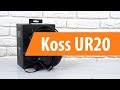 KOSS UR20 - видео