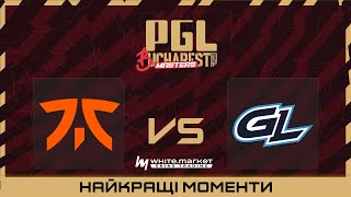HIGHLIGHTS 👉GamerLegion проти fnatic | PGL Masters Bucharest 2025