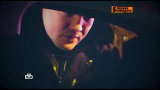 ДПС Самарские гаишники нюхачи попали в телевизор TV