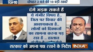 10 News in 10 Minutes | 19th November, 2016