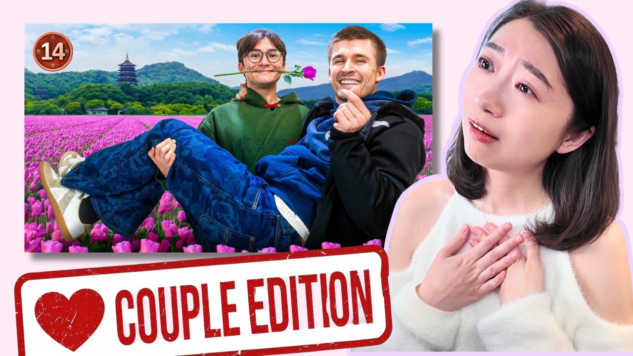 Chinese Girl Reacts to Tip to Tip China (Ludwig and Michael Reeves Day 14)