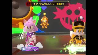 【ソニックランブルパーティ】テスト投稿