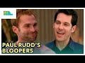 Role Models | Ridiculous Paul Rudd Blooper Reel! | Bonus Feature Spotlight [Blu-ray/DVD]