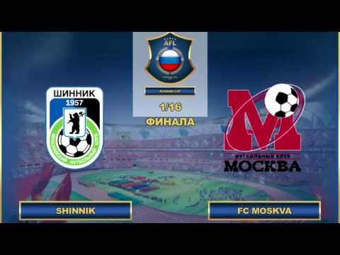 AFL. Russia. Cup. 1/16. Sinnik - Moskva