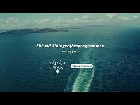 Är du vår nästa sjöingenjör? Är du vår nästa sjöingenjör?