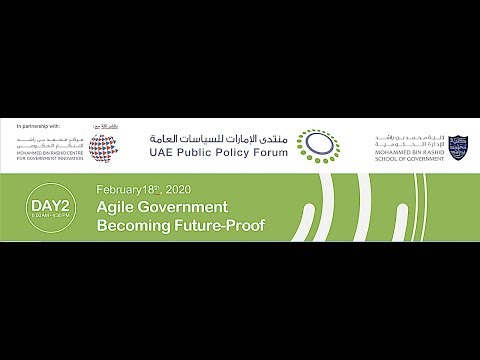 UAE PPF 2020 - Day 2 PANEL 5 & IMPULSE