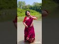 Tu Jab ️ Jab Jab Mujhko Pukare Main Chali Aao Nadiya Kinare Shorts Short Video Youtube