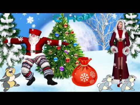Песенка Деда Мороза - Андрей Ковалёв