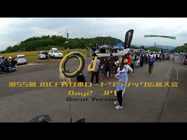 2021Jプロツアー 第8戦 西日本ロードクラシック広島大会 MOTO映像 コメント付き