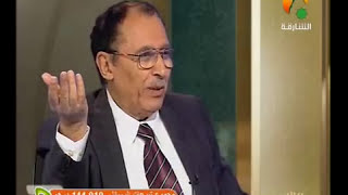 التقديم والتأخير { آمنا برب هارون وموسى } { رب موسى وهارون } image