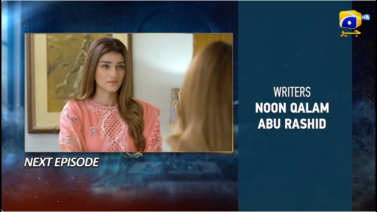 Haya Episode 45 Teaser - 30th October 2025 - HAR PAL GEO