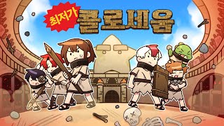 유튜브 썸네일