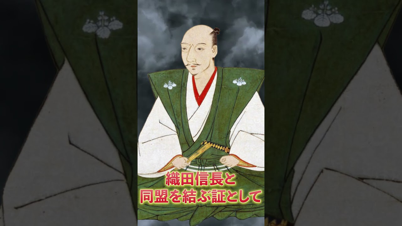 #豊臣兄弟　#浅井長政　#続きは本編へ