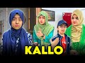 How Ugly KALLO Faces So Many Difficulties Emotional Real Life Story Rida Naqqash