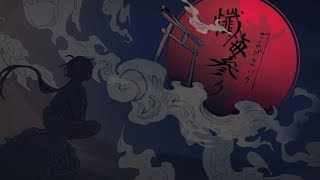懺悔参り 歌ってみた 【いゔどっと】
