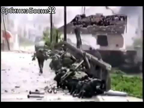 Пирго - Нешини Вукови