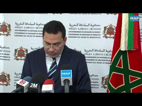 مجلس الحكومة .. المصادقة على مرسوم بقانون بإحداث الصندوق المغربي للتأمين الصحي