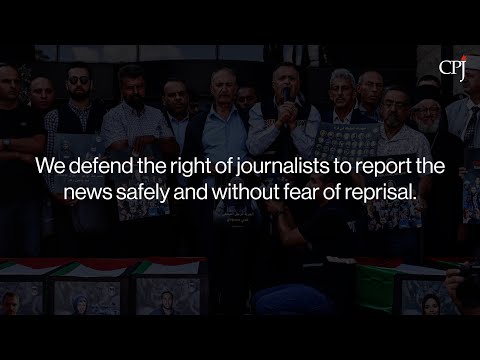 CPJ's International Press Freedom Awards 2025: The Year in Press Freedom