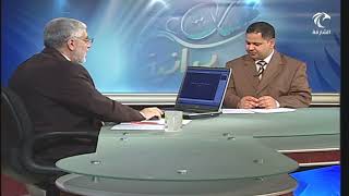 لمسات بيانية ( 111 ) [ إياك نعبد وإياك نستعين ] القراءات والأحرف السبعة ] [ الفعل والعمل ] [ يُلقى] image