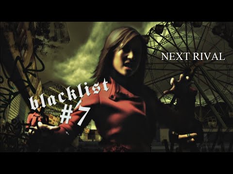 Need for Speed™ Most Wanted Walkthrough Part 29