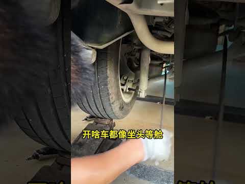 Car Suspension Upgrade 🔧 | ABM Shock Absorber Install | Stop Car Shaking Instantly 🚗💥