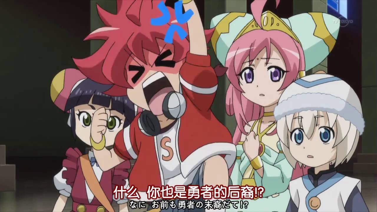 バトルスピリッツダブルドライブ - 15 - 炎魔神ＶＳ天魔神！ [PV]