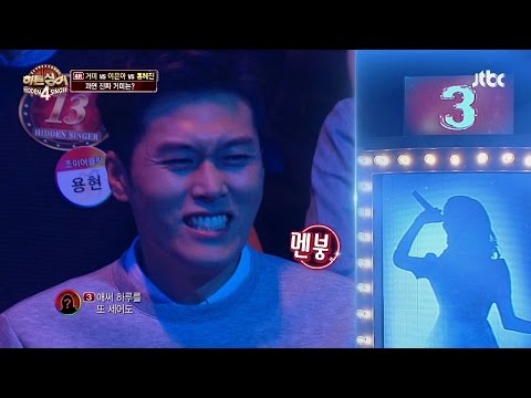 제 4 라운드 거미 '기억상실'♪ 히든싱어4 11회