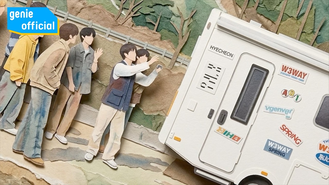 W3WAY (위웨이) - 우리, 봄 The Spring of Us (Teaser)