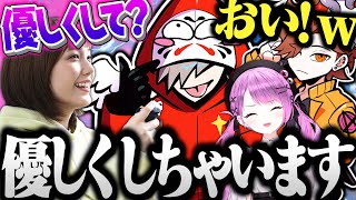 【CRカップ】本田翼にお願いされると歯茎むき出しで手のひらドリルになるだるまwwww【切り抜き だるまいずごっど ありさか 常闇トワ / CRカップ スパイス一家 golf itまとめ】