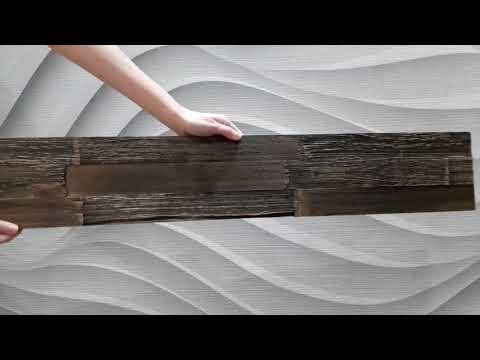 Brushed Wood Peel & Stick Wall Panels - Anthracite 1sqm