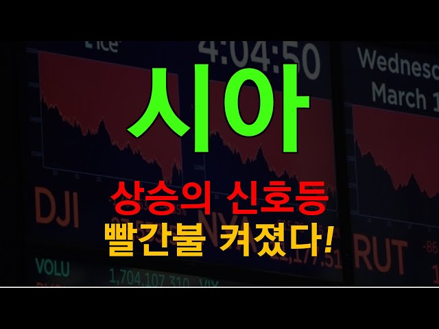 inbot seo 0.1ver