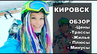 Базы отдыха в мурманске и мурманской области