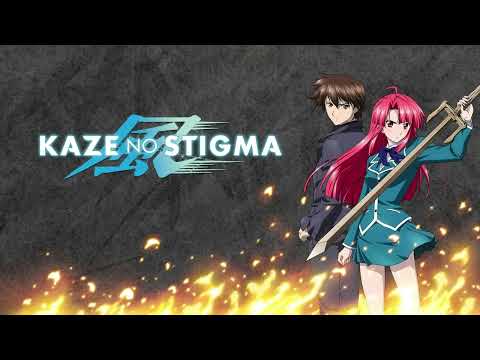 Houkago Wa Tabe Houdai - Kaze No Stigma