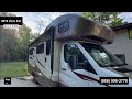 Check out this Video for a 2016 Winnebago View 24J(Stock #464280)  for sale by Pop RVs. This unit is located in Sarasota, FL