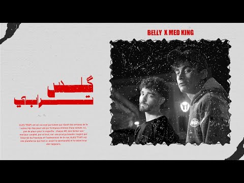 Billy x Med King - GLES TRAPI