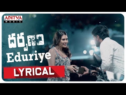 Manoj Sharma kuchi Darpanam Movie Song