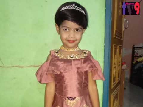 prapti happy birthday