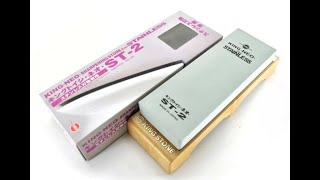 Sharpening an R.H. Forschner Victorinox HARD Stainless Chef knife - King NEO 800 ST-2 #sharpening
