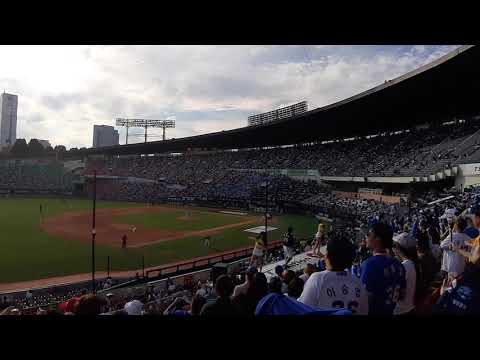 190901 삼성 응원가 투게더 (잠실)