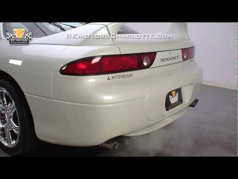 1998 Mitsubishi 3000GT VR4 Quick Look