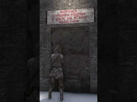 russian Language Learning with Lara Croft 2! More Cyrillic gibberish in Rise of the Tomb Raider