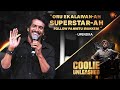 Upendra On His Love For Superstar Rajinikanth Coolie Unleashed Sun TV