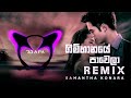Gimhanaye Pawela (Remix) DJ AIFA