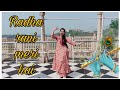 Radha rani meri hai | devi neha Saraswat | dance by Richa raghav in barasana ladli ji mandir🙏