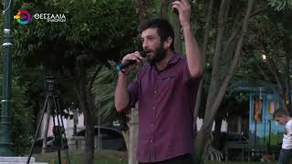 ΜΗΧΑΝΟΚΙΝΗΤΗ ΠΟΡΕΙΑ ΑΓΡΟΤΩΝ - ΚΤΗΝΟΤΡΟΦΩΝ ΣΤΟ ΚΕΝΤΡΟ ΤΟΥ ΒΟΛΟΥ 24 06 2026