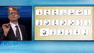 Kur'an Öğreniyorum 11.Bölüm | Damme Harekenin (Ötre) Tenvini