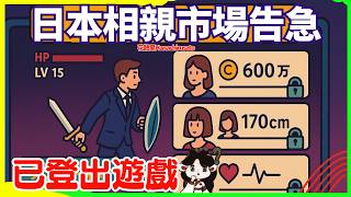 [分享] 現代女生想要的是什麼